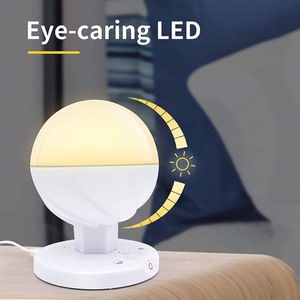 Dimmable Baby Night Light with Position Sensor for Baby Care