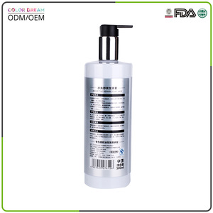 DIWEI hair conditioner 500ml professional nourishing hair conditioner for fine and oily hair