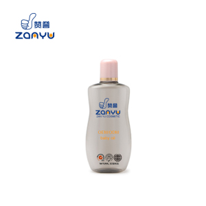 Factory Directly Supply Skin Moisturizing Baby Oil body oil
