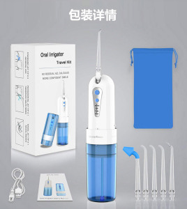 health care travel kit teeth water flosser dental plaque remover Dental Flosser Oral Irrigator