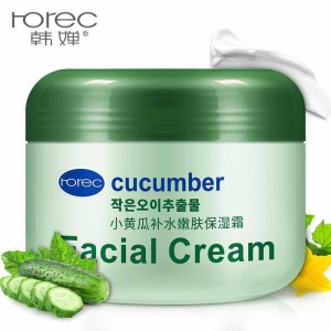 High Quality Aloe Vera moisturizing whitening freshment face cream in china