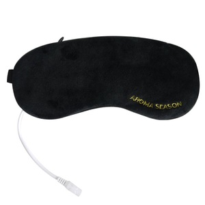 Hot steam USB heating eye mask sleeping eye mask