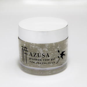 Japanese skin care products for cosmetic distributor .OEM / ODM possible.Moisturizing cream with glycerin.