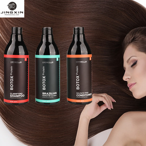 JINGXIN BOTOX professional salon smooth aromatic luster elegant black hair growth shampoo