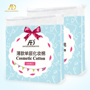 Makeup cleaning Organic Cosmetic face cotton pads 1080pcs one bag