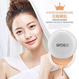 MAYCHEER Brand SPF30 Cream Concealer Palette Waterproof Oil-Control Amazing Full Cover Face Base Foundation Makeup