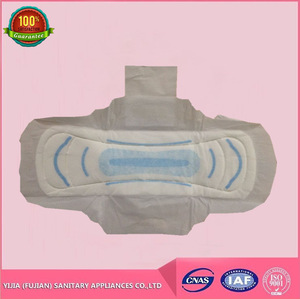 My Lady Brand Negative Ion Anion Sanitary Napkin