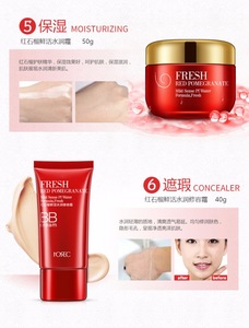 OEM Pomegranate fresh moisturizing skin care set smooth tender face care