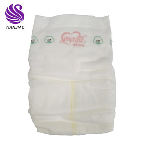 OEM premium sweety  pet /new born/large baby  baby diaper nappy