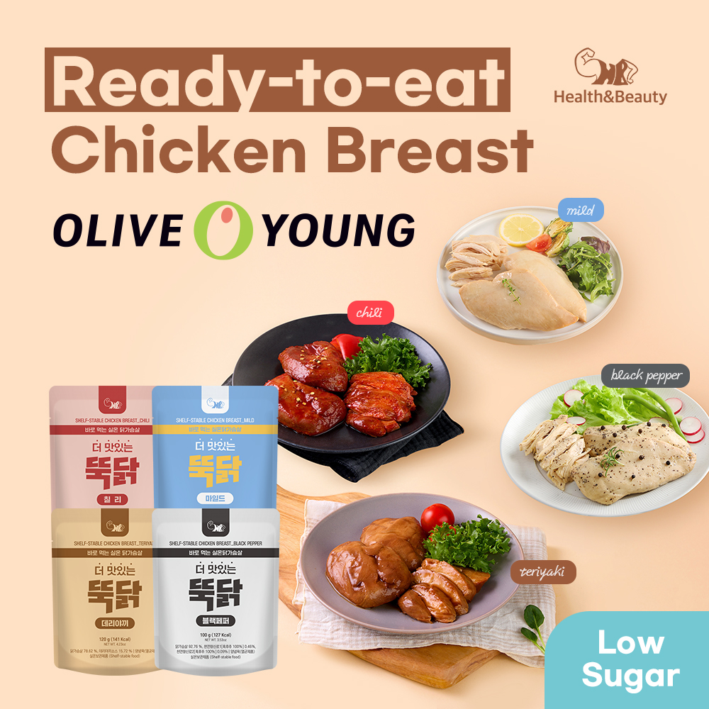 Ready-to-eat Chicken Breast (4 Flavors) / Convenient Protein Meal / Diet Meal