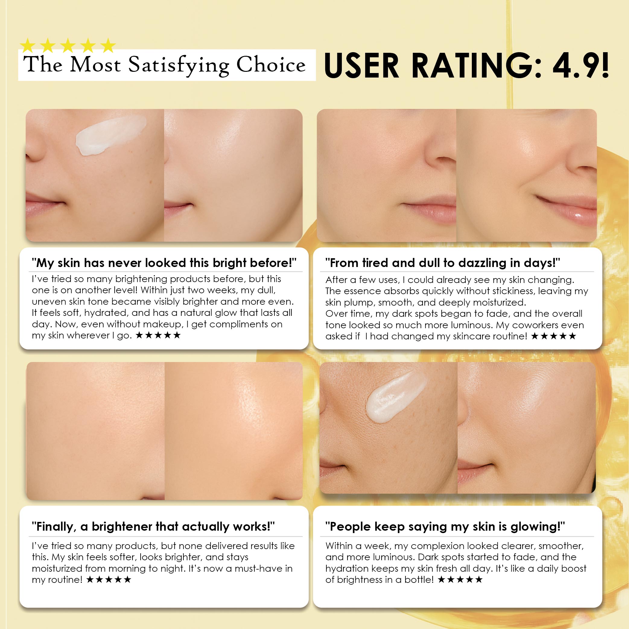Skin Brightener (Skin Care)