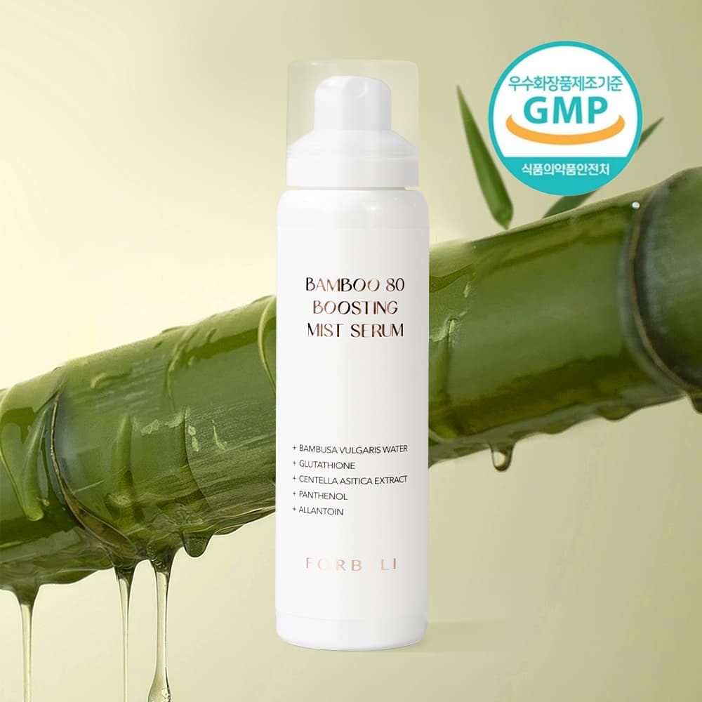 Skin Care, FORBELI Total Solution Cell Essence Mist