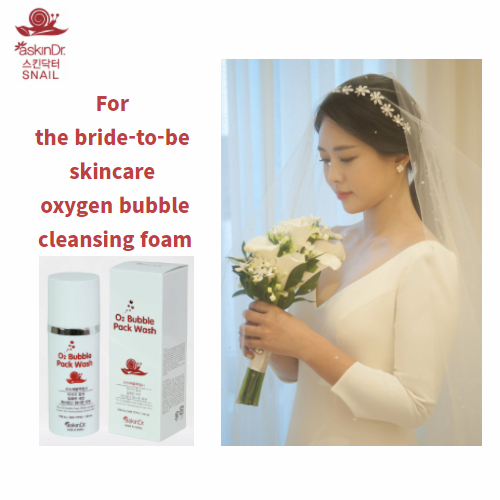 Snail Oxygen O2 Bubble Pack Wash