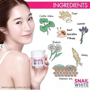 SNAIL WHITE CREAM THAILAND by NAMU LIFE BEST WHITENING CREAM 50 ml