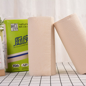 Soft skin cheapest kitchen towel hand towel toilet paper