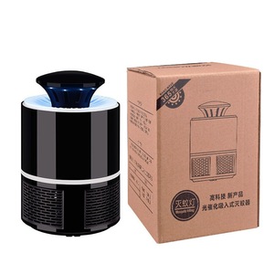 USB Electric UV LED Home Mosquito Insect Zapper Trap Mosquito Killer Lamp