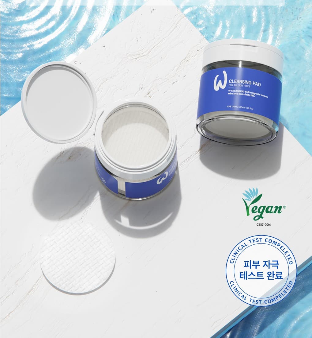 Vegan Cleansing Pad