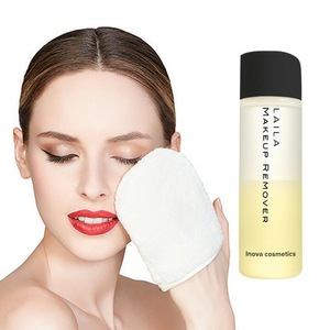 Waterproof Makeup Remover