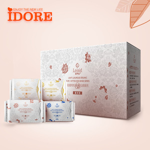 wholesale ladies sanitary napkin pads