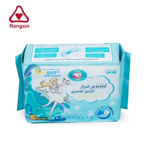 Wholesale spunlace non-woven  baby wet wipes