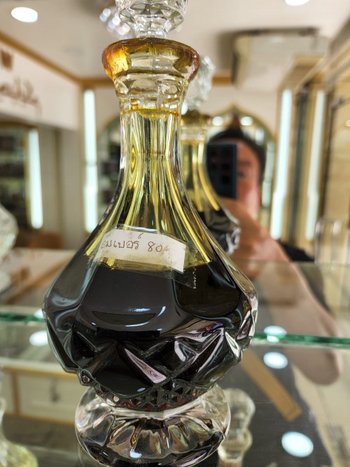 White Oud Oil