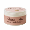 Roots of Nature African Shea Body Butter — Deep Hydration, Natural Glow 100% Organic Shea Butter