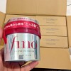 Fino Premium Touch Penetration Essence Hair Mask 230g