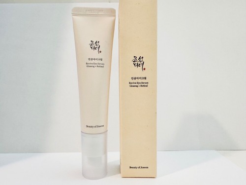 Beauty of Joseon Relief Sun Rice + Probiotics Sunscreen SPF50+ PA++ 50ml