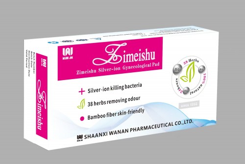 Zimeishu silver-ion gynecological pad