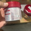 Fino Premium Touch Penetration Essence Hair Mask 230g