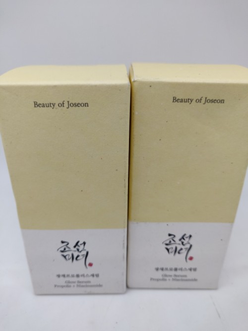 Beauty of Joseon Relief Sun Rice + Probiotics Sunscreen SPF50+ PA++ 50ml