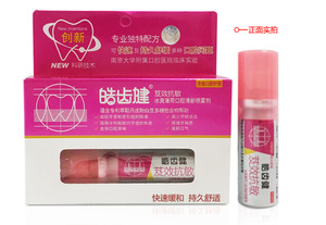15ml mouth Spray Antiseptic fluoride mouth spray with high quality peppermint oral hygiene