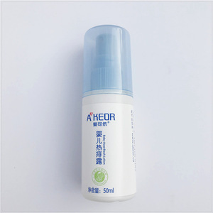 Anti-itching baby skin care use herbal prickly heat powder spray