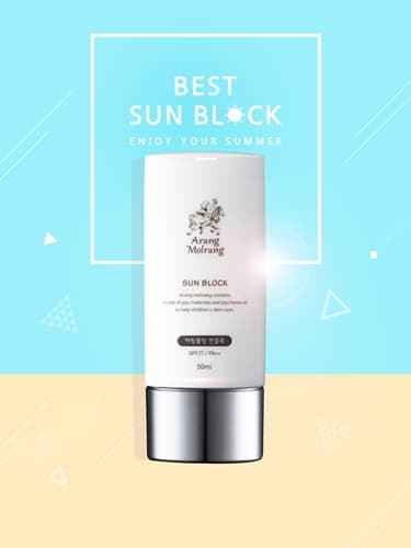 ARANG MOLRANG SUN BLOCK