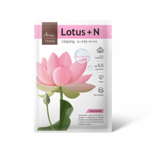 Ariul 7days Mask