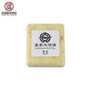 Best sale hand made acne bath soap for sale