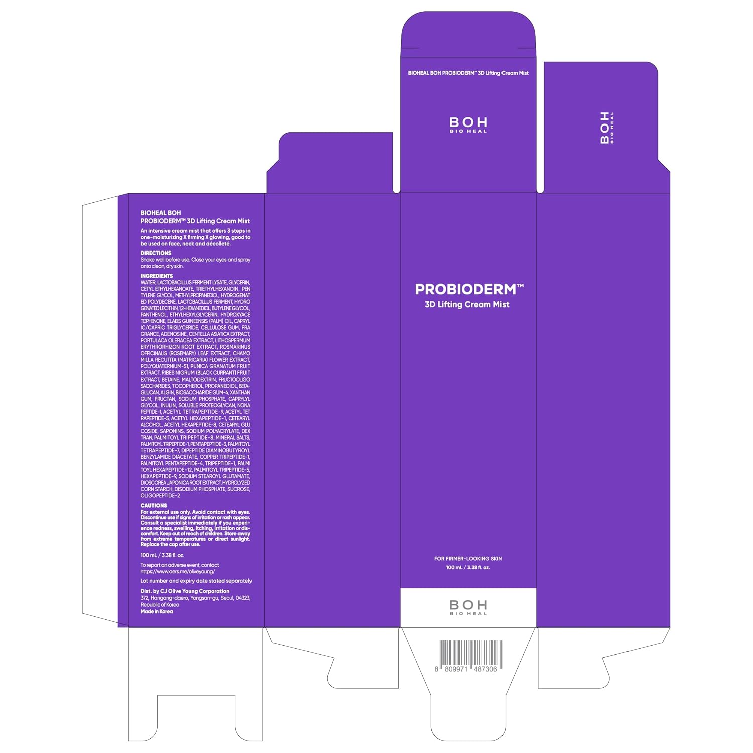 BIOHEAL BOH Probioderm™ 3D Lifting Cream Mist 100ml (3.3 fl oz)  Face Moisturizer, Hydrating Glowin