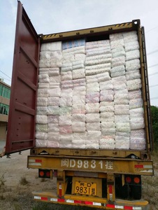 china factory good discount disposable baby diapers/nappies baby diapers in bales in stocklot