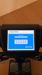 Clinic analysis instruments / body composition analyzer