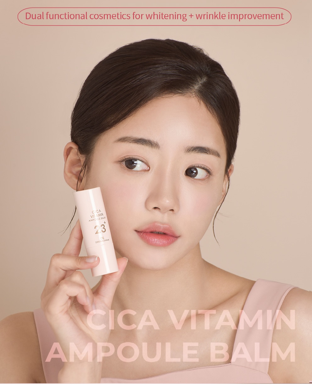DERMASHARE CICA VITAMIN AMPOULE BALM