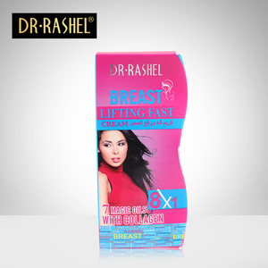 DR.RASHEL 150g skin care cream breast Lifting enlargement big breast Cream