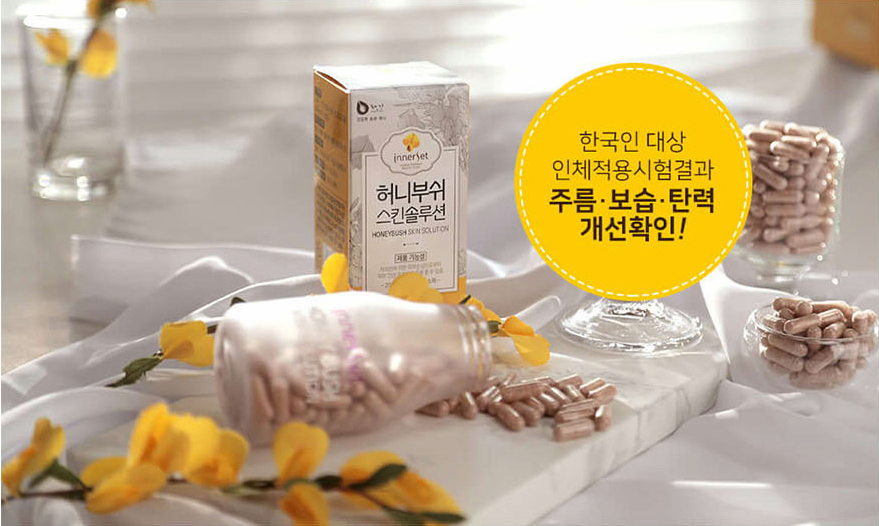 Fermented honeybush Skin solution