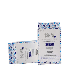 High Wet Strength Box Packing Scrim reinforced Facial Tissue paper