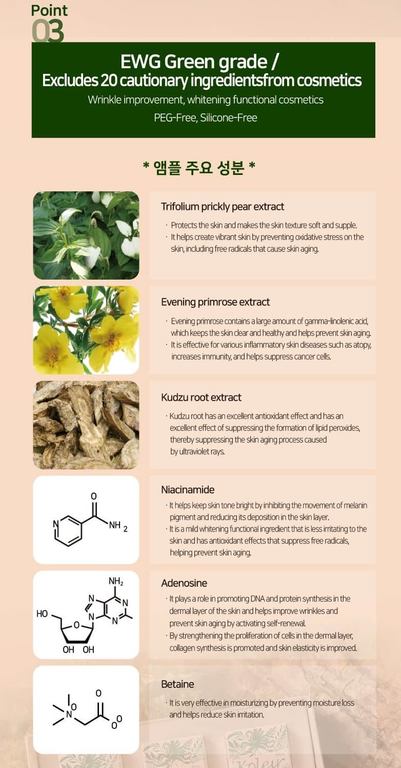 Koleur Collagen Ampoule