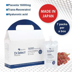 Made in JAPAN Whitening skin care product skin care set