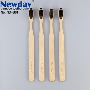 natural bamboo biodegradable adult bamboo toothbrush with soft charcoal bristles BPA free OEM