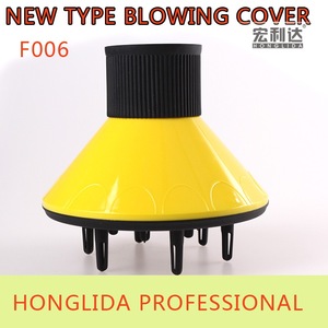 New product hair blow dryer folding hair diffuser hair salon equipment