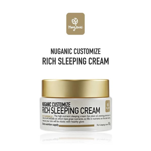 NEWGANIC CUSTMIZED COSMETIC SET