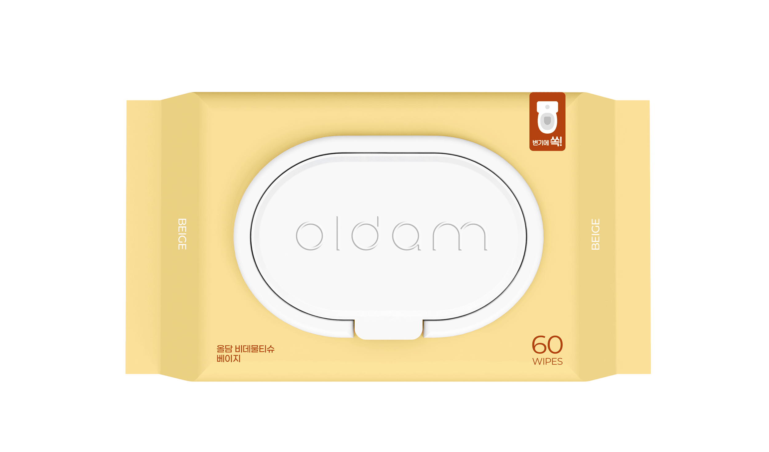 Oldam  Beige Bidet Wipes