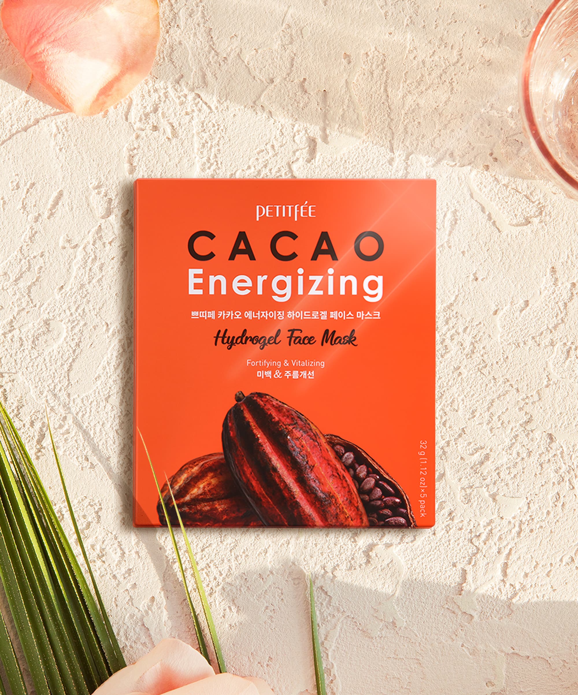 PETITFEE Cacao Energizing Hydrogel Face Mask
